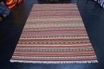 IKEA KATTRUP Tapijt 170x240cm, Ophalen of Verzenden