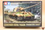 Tamiya 1/48 German King Tiger Production Turret, Tank, 1:32 tot 1:50, Nieuw, Ophalen of Verzenden