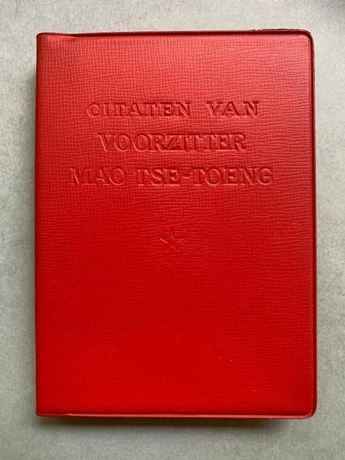 Het Rode Boekje van Mao Tse Toeng (1e druk, 1967), Boeken, Politiek en Maatschappij, Zo goed als nieuw, Maatschappij en Samenleving