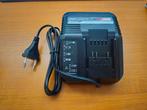 Einhell power X charge accu lader, Ophalen, Zo goed als nieuw