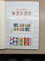 postzegels Nederland postfris, Postzegels en Munten, Postzegels | Nederland, Ophalen of Verzenden, Na 1940, Postfris