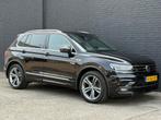 Volkswagen Tiguan 1.5 TSI ACT Highline R-Line NAVI | CARPLAY, Euro 6, 4 cilinders, 150 pk, Zwart