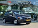 Mitsubishi Colt 1.3 Edition Two Lpg g3 2011 Nette auto, Auto's, Mitsubishi, Voorwielaandrijving, Euro 5, Gebruikt, 750 kg