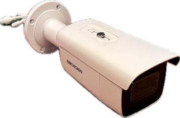 Hikvision AcuSense Network Bullet Camera beschikbaar voor biedingen