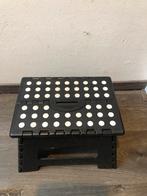 Inklapbaar draagbaar opstapje/ kruk met antislip., Huis en Inrichting, Ophalen of Verzenden, Zo goed als nieuw, Kunststof