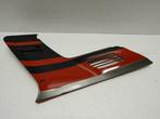 CBR1000F 1989 - 1992 Honda Kuipdeel Kuipdeel kont D1-44306