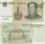 CHINA 1999 1 juan #885c UNC, Verzenden, Zuidoost-Azië, Los biljet