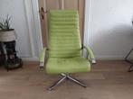 Relaxfauteuil, Huis en Inrichting, Fauteuils, Ophalen, Minder dan 75 cm, Design, Leer