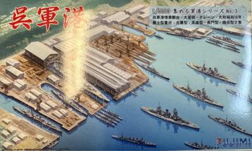 Coelianmodels, Fujimi 41317, Kure naval port, 1/3000 € 32,99 beschikbaar voor biedingen