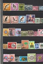 Irak kavel 297, Postzegels en Munten, Postzegels | Azië, Verzenden, Gestempeld, Oost-Azië