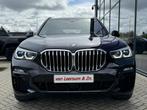 BMW X5 xDrive40i High Executive | Pano | H&K | Camera | AXE, Auto's, BMW, Te koop, Geïmporteerd, Benzine, X5