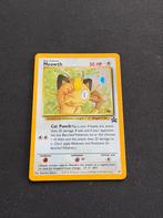 Meowth Holo Black star Promo #10, Ophalen of Verzenden, Zo goed als nieuw, Losse kaart
