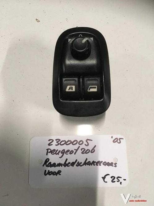 Peugeot 206 '03 Raamschakelaar + spiegelverst. LV, Auto-onderdelen, Dashboard en Schakelaars, Gebruikt, Ophalen of Verzenden