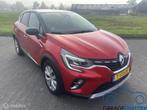 Renault Captur 1.6 E-Tech Plug-in Hybrid 160 Initiale Paris, Auto's, Renault, 65 €/maand, Gebruikt, 4 cilinders, Bedrijf