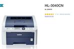 Brother kleuren laserprinter met nieuwe toners GRATIS, Ophalen, Gebruikt, Printer, Kleur printen