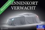Opel Corsa 1.2 Edition, Voorwielaandrijving, Gebruikt, 1199 cc, Met garantie (alle)