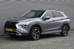 Mitsubishi Eclipse Cross 2.4 PHEV, Airco, Ecc, Cruise, Camer, Auto's, Mitsubishi, Automaat, 188 pk, Zwart, 4 cilinders