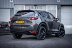Mazda CX-5 2.0 SkyActiv-G 165 Sportive I Bose I € 29.900,0, Auto's, Mazda, 1998 cc, Bedrijf, SUV of Terreinwagen, Geïmporteerd
