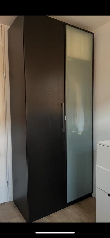 IKEA pax kast  beschikbaar voor biedingen