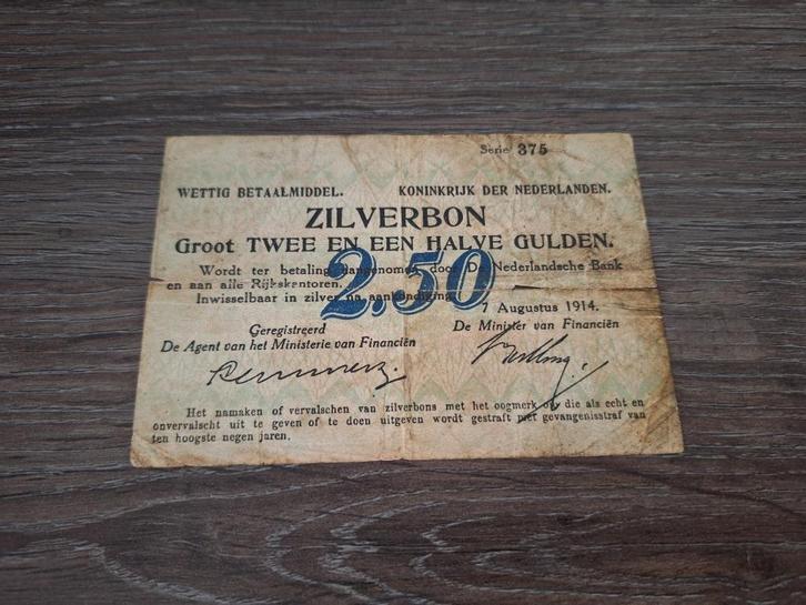 Zeldzaam biljet 2,5 gulden zilverbon, 1914, Postzegels en Munten, Bankbiljetten | Nederland, 1 gulden, Ophalen of Verzenden