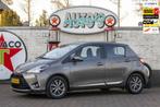 Toyota Yaris 1.5 Hybrid Executive 1e Eigenaar 12.900 km +NAP, Gebruikt, Euro 6, 4 cilinders, Origineel Nederlands