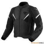 REVIT! Automate Leren Motorjas, Zwart, Ophalen of Verzenden, Nieuw met kaartje