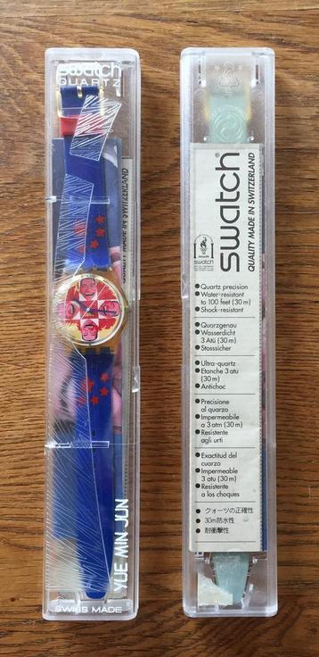 "Wild Laugh" Yue MinJun Swatch GJ117, 1996 ONGEDRAGEN beschikbaar voor biedingen