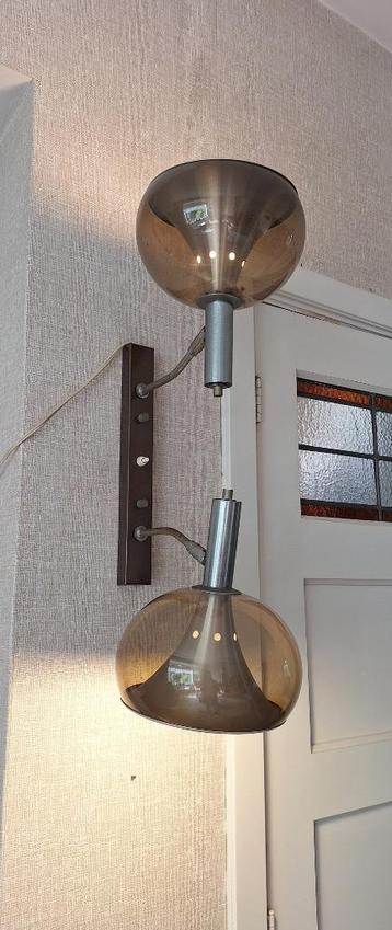 Bijzondere Space Age wandlamp beschikbaar voor biedingen