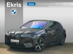 BMW iX xDrive40 Business Edition Plus 77 kWh Harman Kardon /, Te koop, Zilver of Grijs, 2340 kg, Vermoeidheidsdetectie