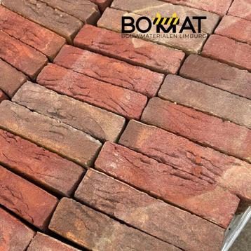 Restpartij Deals Metselstenen Outlet Bouwmaterialen Limburg beschikbaar voor biedingen