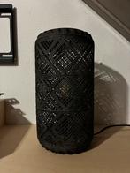 Sfeervolle Schemerlamp met uniek design, Ophalen of Verzenden, Zo goed als nieuw, Metaal, Minder dan 100 cm
