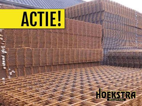 🟡 Betonnet Ø8mm / maas 150mm / 2x3m Stuntprijs! €38,50! 🟡, Doe-het-zelf en Verbouw, Metalen, Nieuw, IJzer, Ophalen