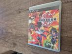 Bakugan battle  brawlers compleet boekje en doosje krasvrij, 1 speler, Ophalen of Verzenden, Zo goed als nieuw