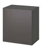 Besta kast ikea, Ophalen, Gebruikt, 50 tot 100 cm, Minder dan 100 cm