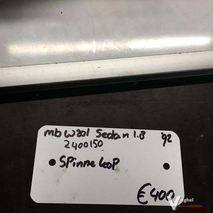 Mercedes W201 1.8 1992   2400150   Spinnekop   102 141 05 45, Auto-onderdelen, Brandstofsystemen, Gebruikt, Ophalen of Verzenden