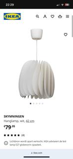 Hanglamp IKEA SKYMNINGEN, Minder dan 50 cm, Zo goed als nieuw, Ophalen