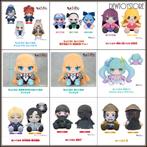[Pre-order] Good Smile Company GSC Plushie Plush Soft Toy, Verzenden, Nieuw