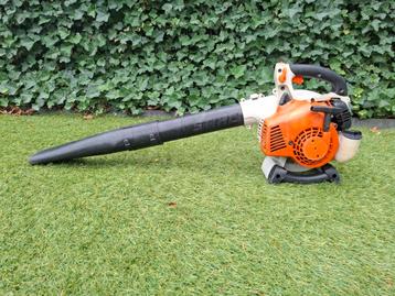 ✅️ Stihl bg 85 bladblazer  beschikbaar voor biedingen