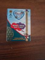 Renske natvoer rund met eend 185gr, Dieren en Toebehoren, Dierenvoeding, Ophalen, Hond