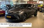 Toyota C-HR 1.8 Hybrid Executive, Facelift, JBL, 12 maanden, Euro 6, 4 cilinders, Bedrijf