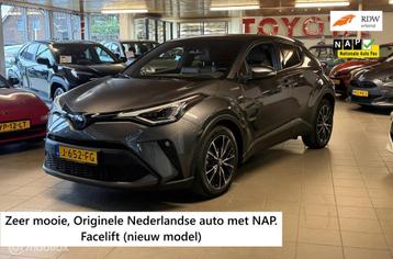 Toyota C-HR 1.8 Hybrid Executive, Facelift, JBL beschikbaar voor biedingen