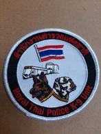 K9 POLICE embleem, Verzamelen, Verzenden, Overige soorten, Overige gebieden, Embleem of Badge