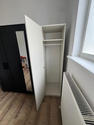 2x licht beige kast IKEA beschikbaar voor biedingen