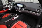 Mercedes-Benz GLE Coupé AMG 53 4-Matic+ | 435PK | Luchtveri, Automaat, Gebruikt, Met garantie (alle), Zwart