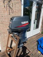 Yamaha 40pk korstaart autolube trekstart uitsteknde staat., Ophalen, Zo goed als nieuw, 30 pk of meer, Buitenboordmotor
