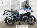BMW R 1300 GS ADVENTURE TROPHY ASA, 1000 km, prijs incl BTW!, Motoren, Motorrijbewijs A, Bedrijf, Onbekend, Meer dan 35 kW