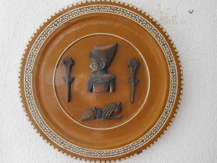 Antiek Vintage houten Wandbord uit Egypte met bronskleurige, Antiek en Kunst, Curiosa en Brocante, Ophalen