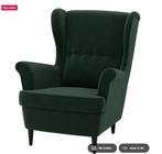 IKEA STRANDMON Green Chair, Huis en Inrichting, Fauteuils, Ophalen, 75 tot 100 cm, Zo goed als nieuw, 50 tot 75 cm