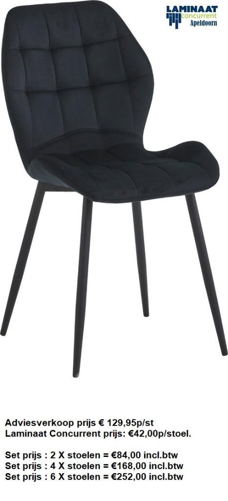 Manny Eetkamerstoel Black Fluweel Velvet Industrieel €42 p/s, Huis en Inrichting, Stoelen, Nieuw, Vijf, Zes of meer stoelen, Metaal