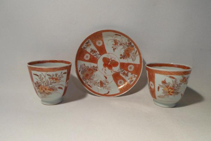 Kangxi Blood & Milk Set Vlinder, Antiek en Kunst, Antiek | Porselein, Ophalen of Verzenden
